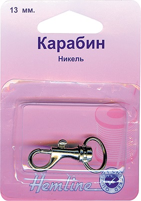 Карабин металлический , никель 13 мм, HEMLINE