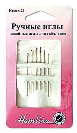 Иглы ручные "Hemline" 203.20  для вышивания с закругленным кончиком N 20  блистер -6 шт.
