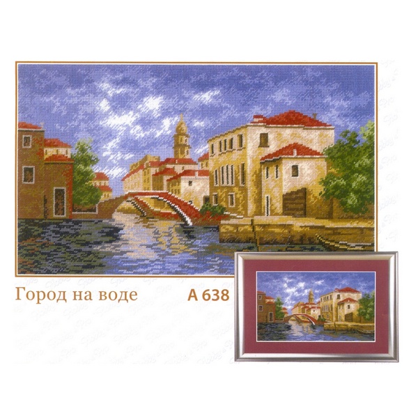А-638 Набор для вышивания Нobby&Рro "Город на воде" 31х18 см