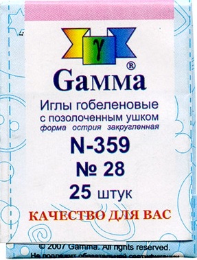 Иглы ручные «Gamma» N-359 гобеленовые №28 упак. 25 шт.острие закругленное