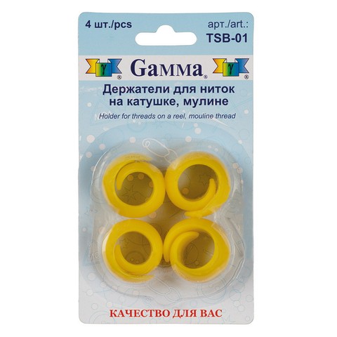 Держатели для ниток на катушке "Gamma" TSB-01 мулине силикон 4 шт.блистер