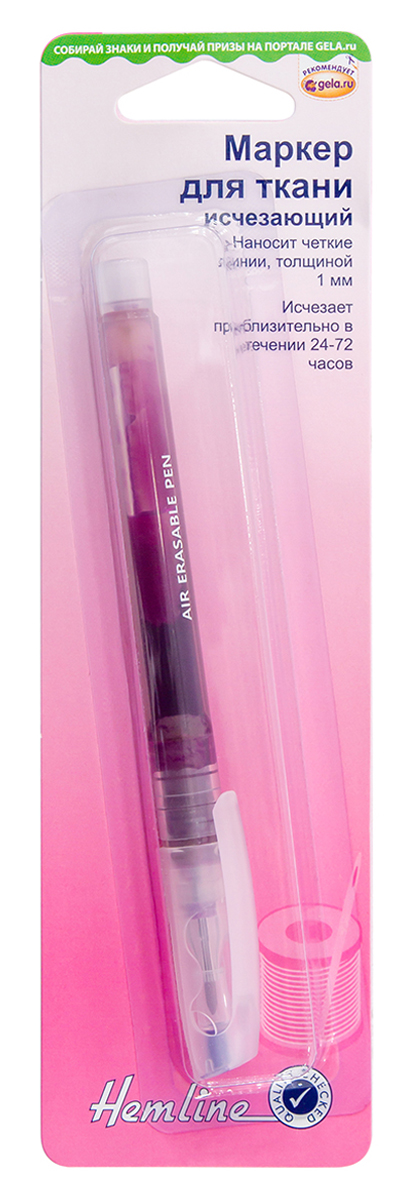 Маркер"Hemline" для разметки на ткани, линия 1 мм, цвет фиолетовый, исчезающий на воздухе.