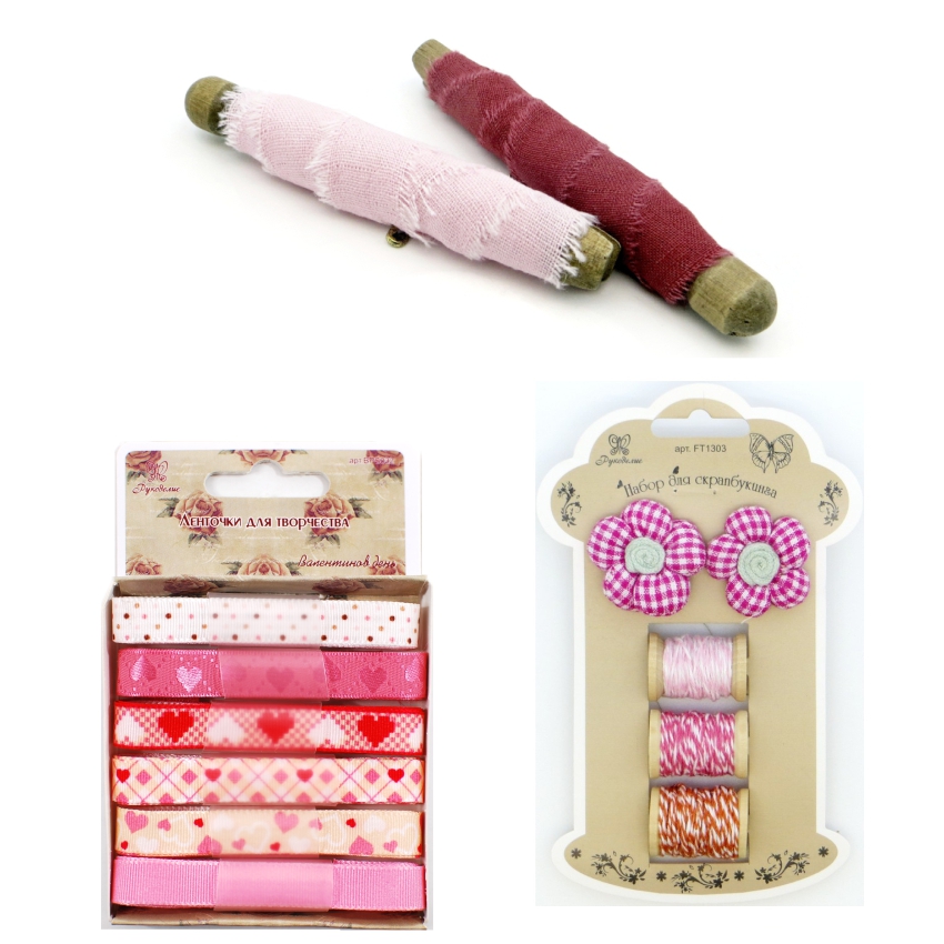Набор декоративной тесьмы и лент "Рукоделие" NDT-12