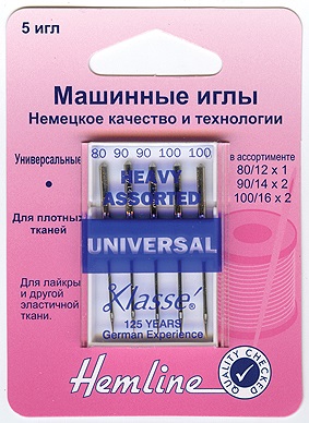 Иглы "Hemline" 100.992  для бытовых швейных машин 5 шт. универсальные № 80, 90, 100 Иглы "Hemline" 100.992  для бытовых швейных машин 5 шт. универсальные № 80, 90, 100