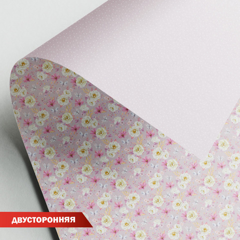 Упаковочная бумага односторонняя WPD-04 «Stilerra» 100 x 70 см, цвет 01 цветы