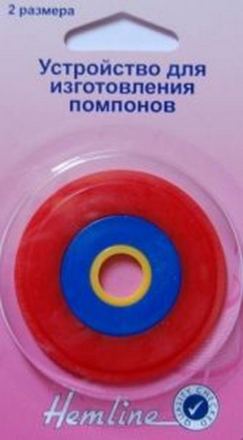 Устройство "Hemline" 885  (кольца) для изготовления помпонов, 2 размера,     .