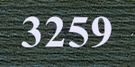 мулине "Gamma"  х/б 24 x 8 м 3259, серый-зел.