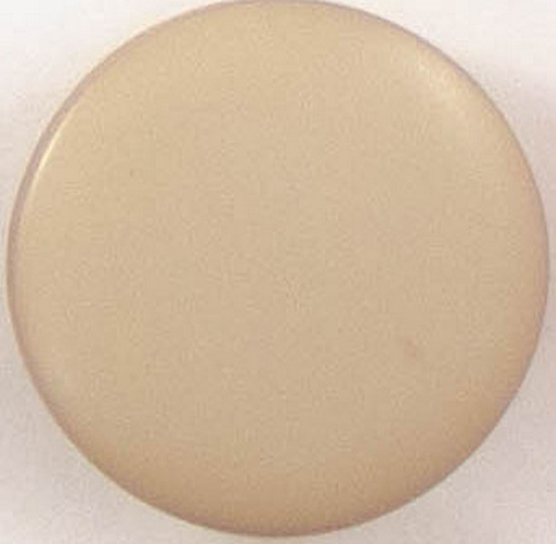 Пуговицы "Колибри" NE68 Beige ( бежевый )24L