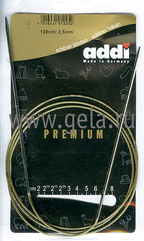 Спицы круговые супергладкие, никель, ADDI 105-7, 120 см, №2.5