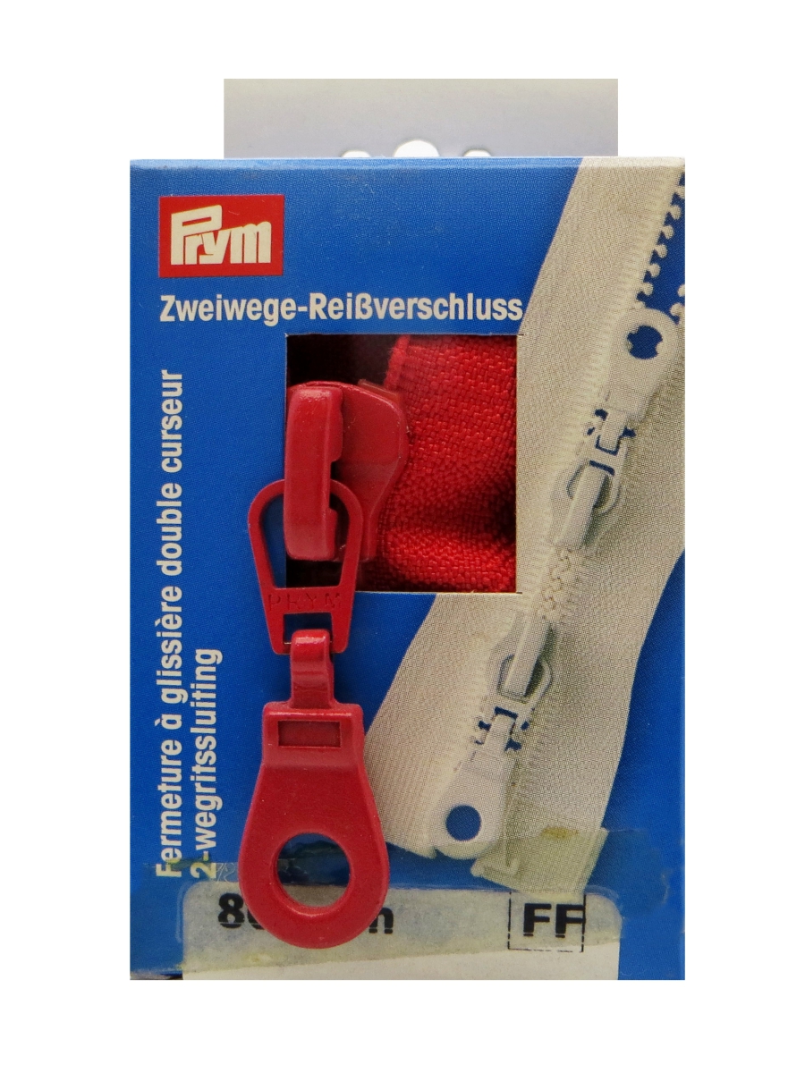 Молния траковая 1шт.(2 бегунка), в картонной упаковке, Цвет: 722 80см