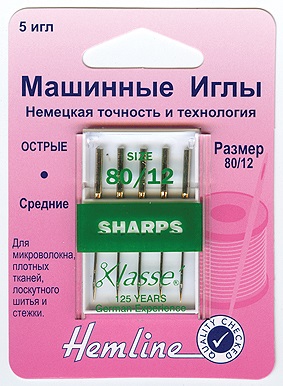 Иглы "Hemline" 105.80  для бытовых швейных машин 5 шт. c острым кончиком №80/12