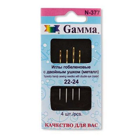 Иглы ручные "Gamma" N-377 гобеленовые №22-24, c двойным ушком, 4  шт