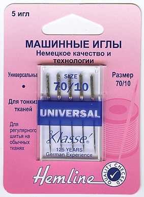 Иглы "Hemline" 100.70 для бытовых швейных машин 5 шт.универсальные № 70/10 Иглы "Hemline" 100.70 для бытовых швейных машин 5 шт.универсальные № 70/10