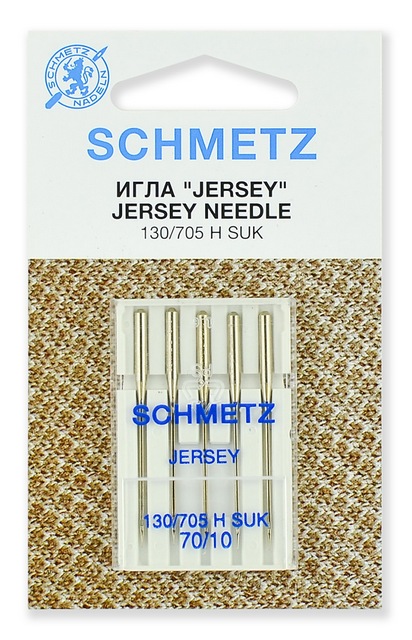 Иглы джерси 130/705 H SUK № 70/10, 5 шт. Schmetz 0701204