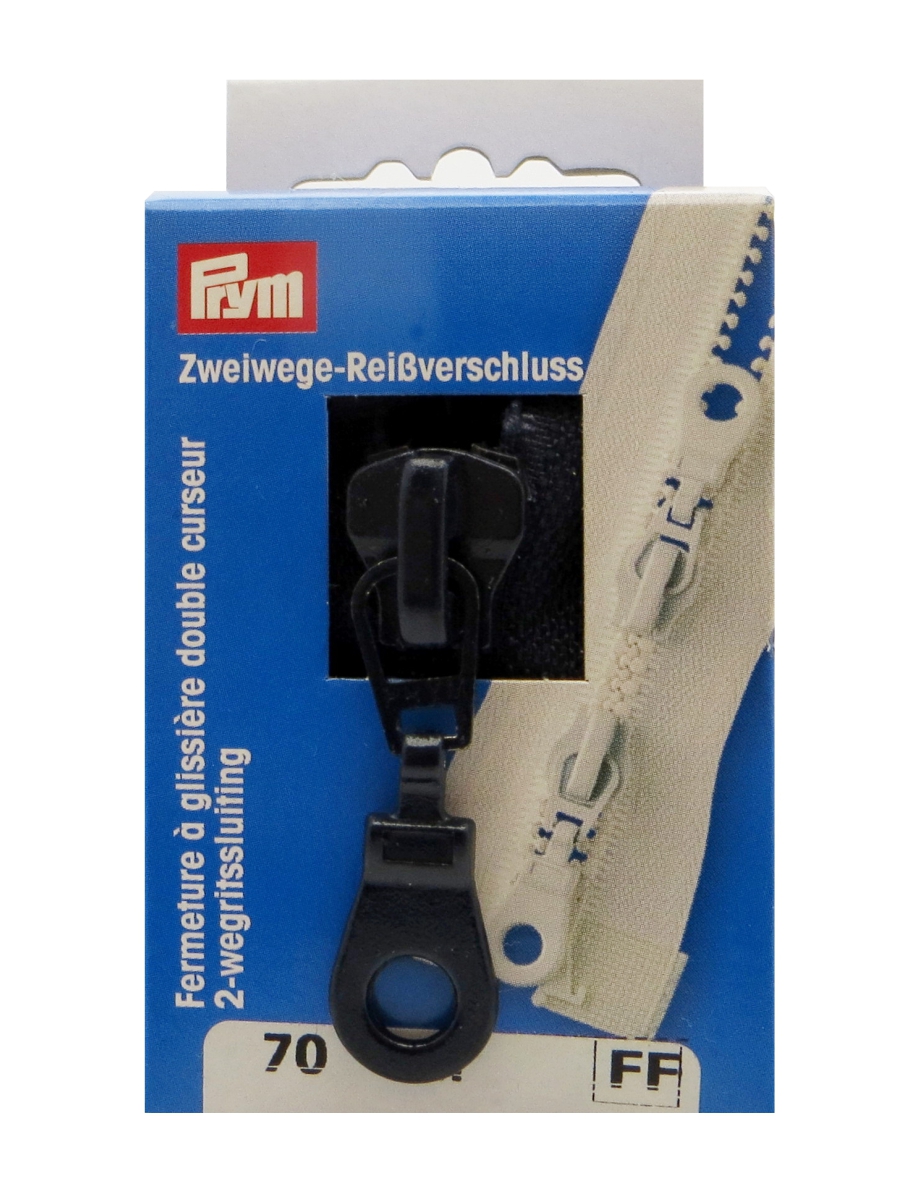 Молния траковая 1шт.(2 бегунка), в картонной упаковке, Цвет: 210 70см