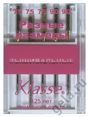 Иглы "Klasse"A6180/99 для швейных машин вышивальные, №75, 90  5шт. Иглы "Klasse"A6180/99 для швейных машин вышивальные, №75, 90  5шт.