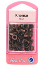 Клепки «Hemline» 467.B, бронза 20 шт. в блистере