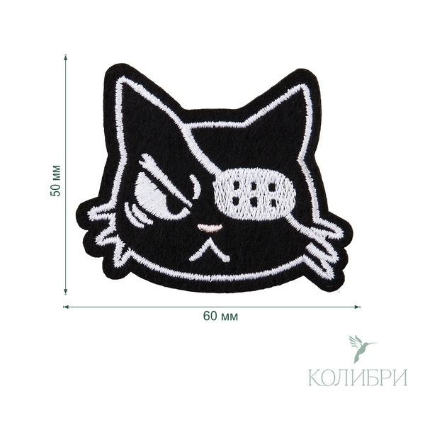 Термоаппликация LA535 Black  ( черный) 60 х 50 mm.