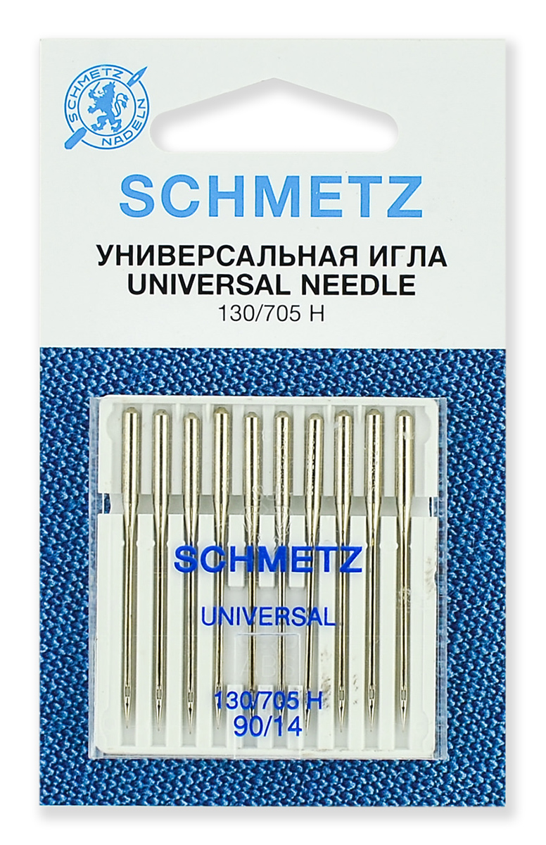 Иглы стандартные 130/705H № 90/14, 10 шт. Schmetz 0701133