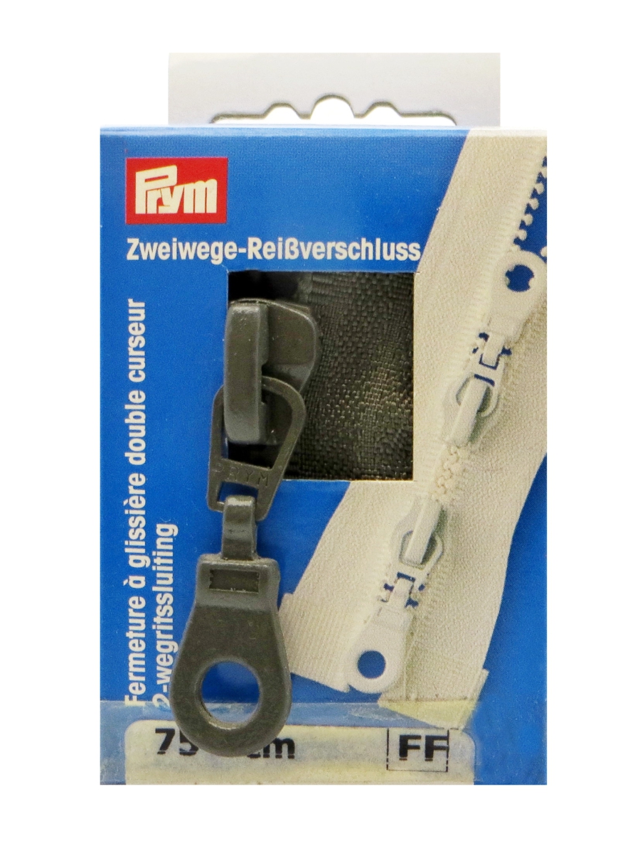 Молния траковая 1шт.(2 бегунка), в картонной упаковке, Цвет: 002 75см