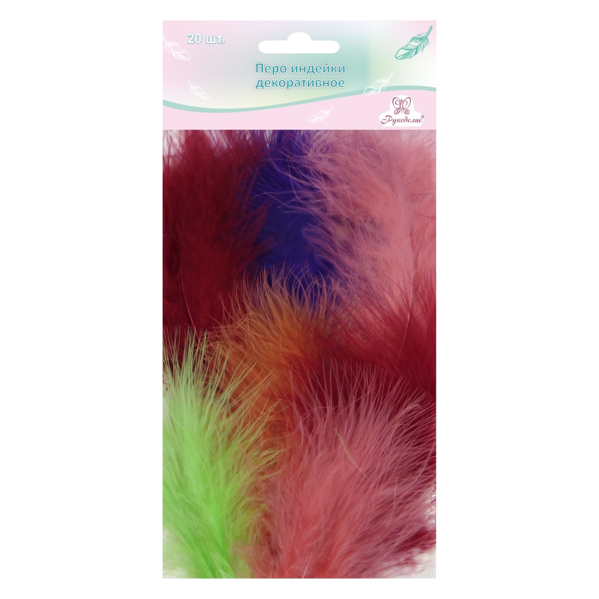 Перо индейки декоративное "Рукоделие", ассорти, 20 шт , длина пера 13-16 см