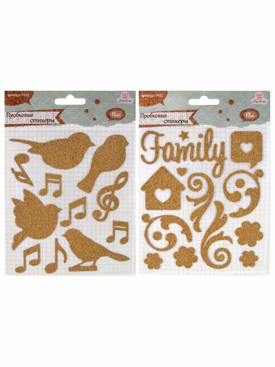 Набор пробковых стикеров «Рукоделие», NPS-04