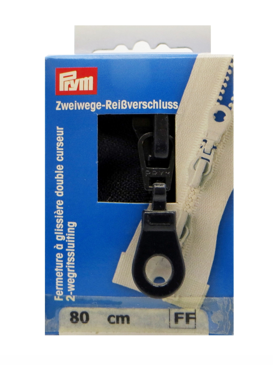 Молния траковая 1шт.(2 бегунка), в картонной упаковке, Цвет: 210 80см