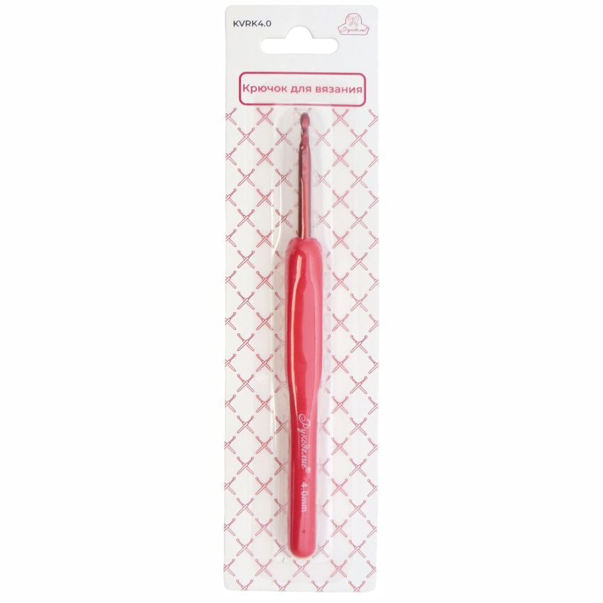 Крючок вязальный "Рукоделие" односторонний алюминиевый с прорезиненной ручкой, красный, 4.0мм