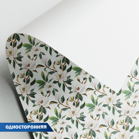 Упаковочная бумага односторонняя WPO-05 «Stilerra» 100 x 70 см, цвет 08 цветы