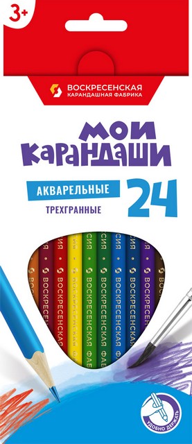 Набор акварельных трехгранных карандашей "Мои карандаши" MP-WCP-1024  24цв. 