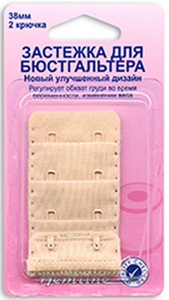 Удлинитель застежки бюстгалтера "Hemline"771.38.N, 38мм, бежевый,непришивная деталь
