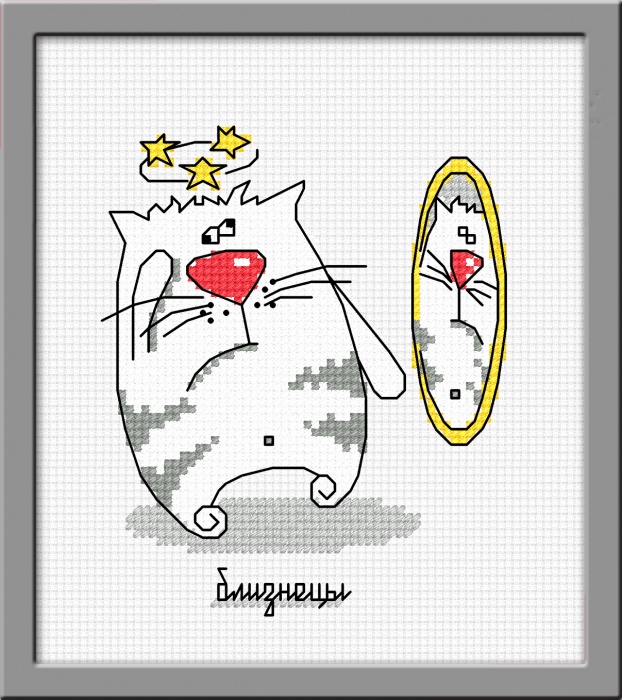 Набор для вышивания «Овен» 841 Кошачий гороскоп. Близнецы,10*12 см