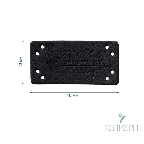Нашивка NA02 Black (черный)  40 х20 mm