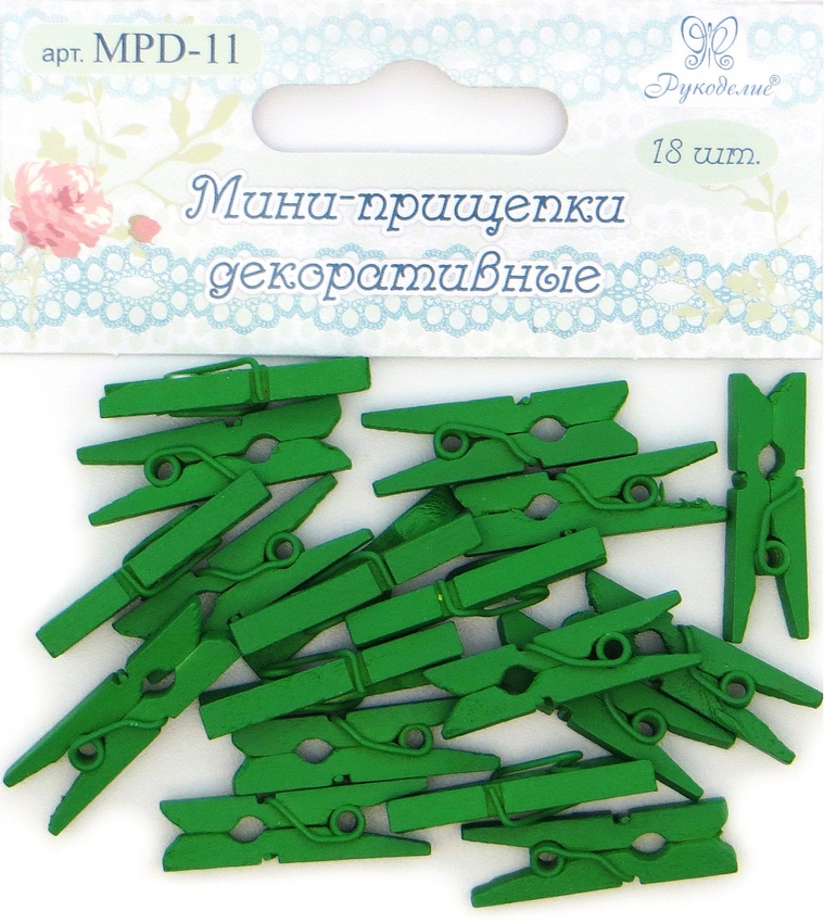 Мини-прищепки декоративные Рукоделие™  18шт (Цвет: зеленый)