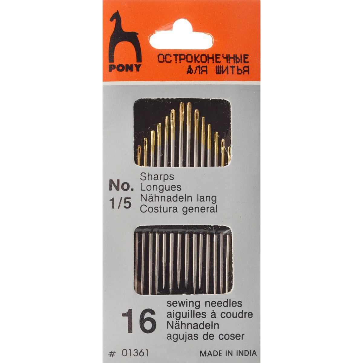 Иглы ручные швейные Sharps конверт "Золотое ушко" 16-1/5