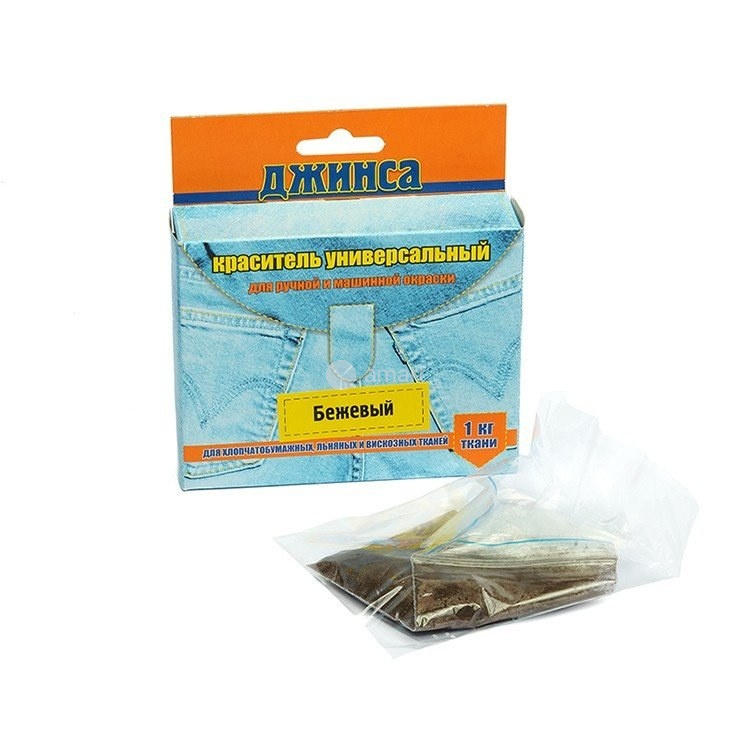 Краситель для ткани универсальный "Джинса" Бежевый