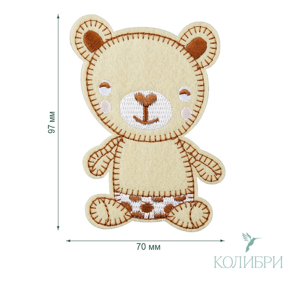 Термоаппликация LA524 Beige  (бежевый) 70 х 97 mm.