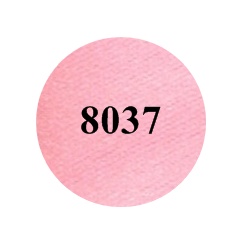 Лента атласная 32,9 м*50 мм, Цвет 8037