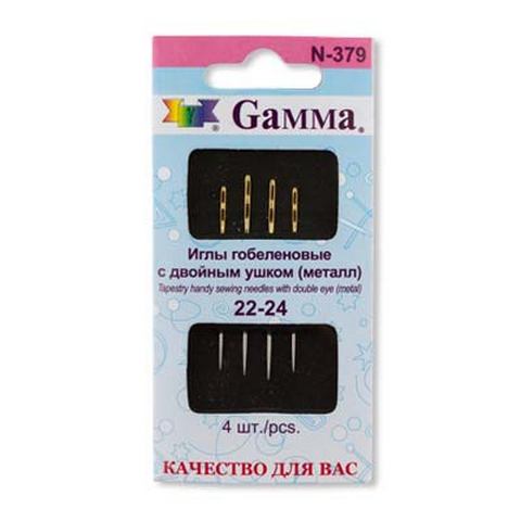 Иглы ручные "Gamma" N-379 гобеленовые №22-24, c двойным ушком, 4  шт