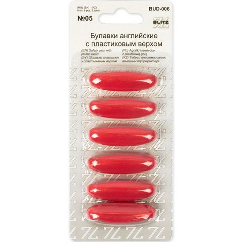 Булавки английские "BLITZ" BUD-006 с пласт. верхом 36 мм 6 шт, цв.05 красный