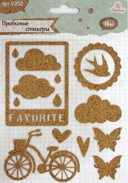 Пробковые стикеры «Рукоделие» 9352 Облака/велосипед