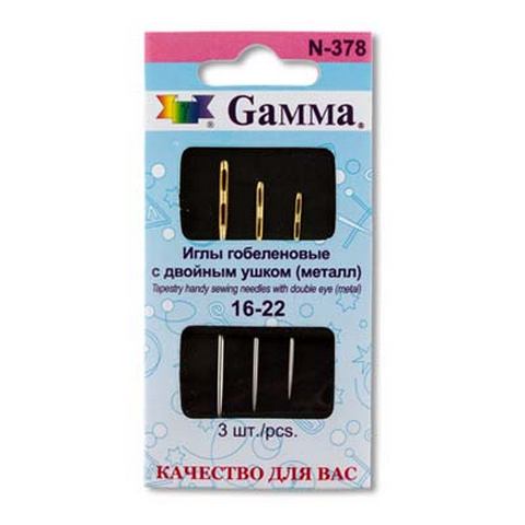 Иглы ручные "Gamma" N-378 гобеленовые №16-22, c двойным ушком, 3 шт