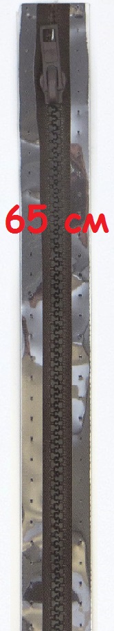 Молнии траковые, разъемные. Цвет: 881 65см