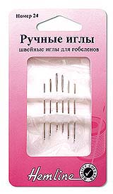 Иглы ручные "Hemline" 203.24 для вышивания с закругленным кончиком N24, 6 шт.