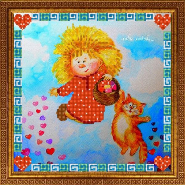 Рисунок на ткани «Конёк» 9552 Лови любовь, 25х25 см