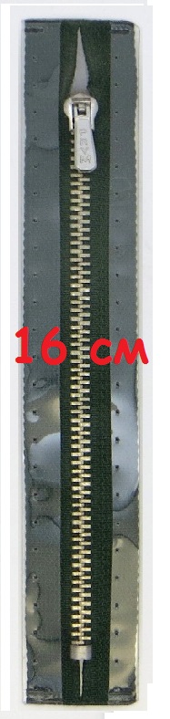 Молнии металлические, неразъемные, цепь серебристая, цвет:461, 16см