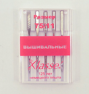 Иглы "Klasse" A6180./75 для бытовых швейных машин вышивальные №75 ,5шт.