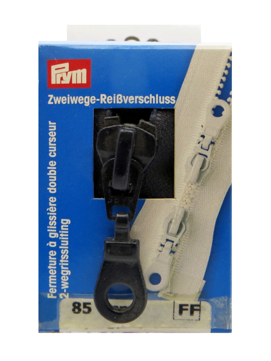 Молния траковая 1шт.(2 бегунка), в картонной упаковке, Цвет: 210 85см