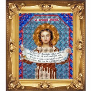 Набор для вышивания бисером икона "Любовь"