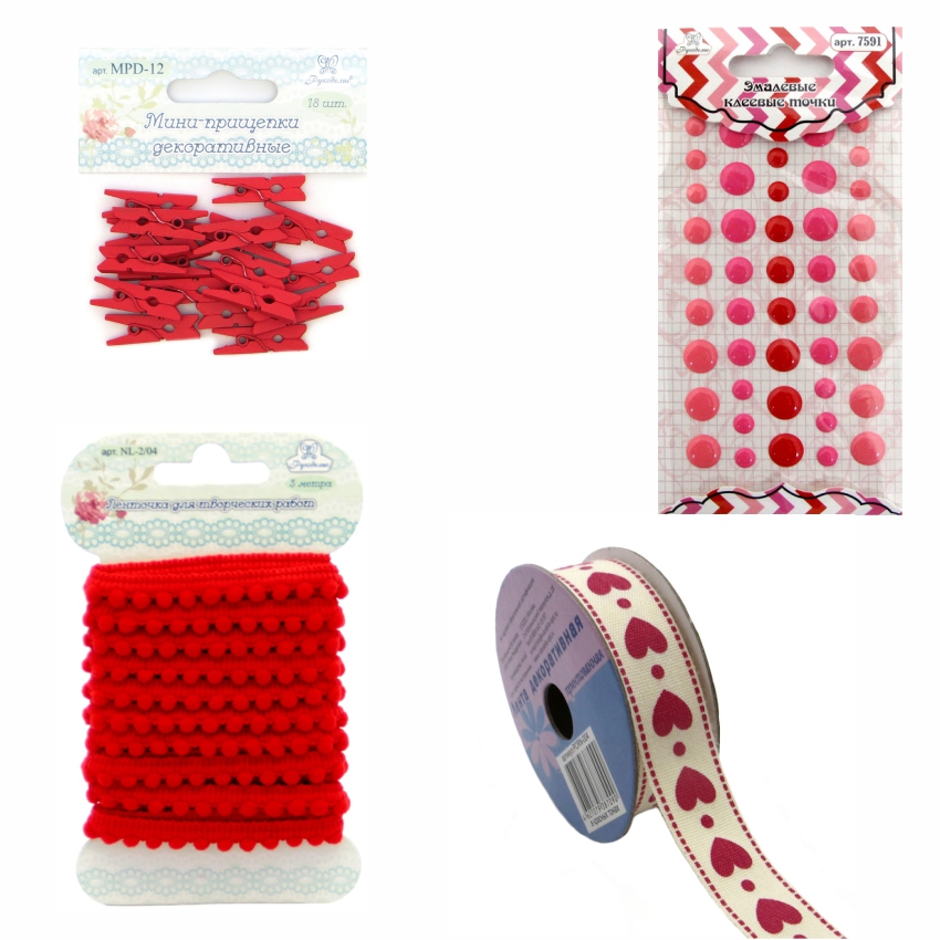 Набор для творчества NT-150 Рукоделие 